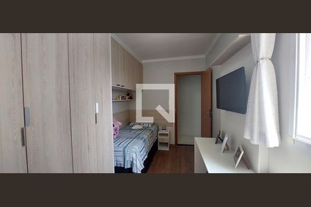 Apartamento à venda com 168m², 3 quartos e 2 vagasQuarto 2