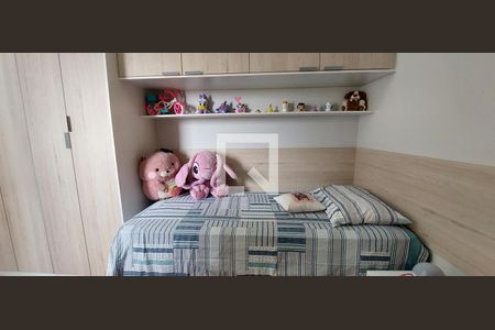 Apartamento à venda com 168m², 3 quartos e 2 vagasQuarto 2