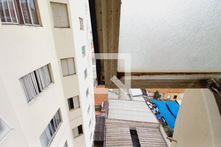 Apartamento para alugar com 40m², 1 quarto e 1 vagaVista da Área de Serviço 