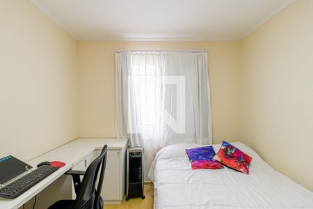 Apartamento à venda com 62m², 2 quartos e 1 vaga Apartamento à venda com 62m², 2 quartos e 1 vagaQuarto 2