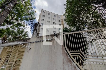 Apartamento à venda com 62m², 2 quartos e 1 vaga Apartamento à venda com 62m², 2 quartos e 1 vagaFachada
