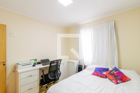 Apartamento à venda com 62m², 2 quartos e 1 vaga Apartamento à venda com 62m², 2 quartos e 1 vagaQuarto 2