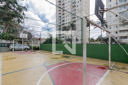 Apartamento à venda com 62m², 2 quartos e 1 vaga Apartamento à venda com 62m², 2 quartos e 1 vagaQuadra