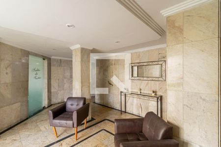 Apartamento à venda com 62m², 2 quartos e 1 vaga Apartamento à venda com 62m², 2 quartos e 1 vagaHall Social