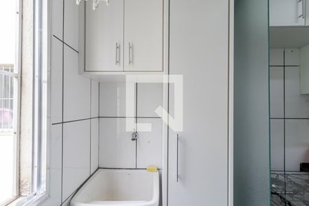 Apartamento à venda com 62m², 2 quartos e 1 vaga Apartamento à venda com 62m², 2 quartos e 1 vagaÁrea de Serviço