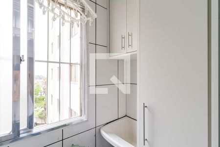 Apartamento à venda com 62m², 2 quartos e 1 vaga Apartamento à venda com 62m², 2 quartos e 1 vagaÁrea de Serviço