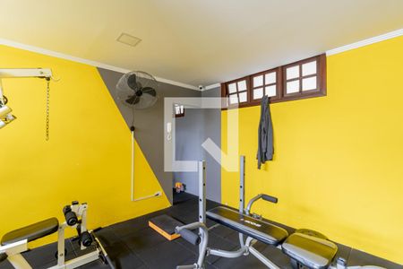 Apartamento à venda com 62m², 2 quartos e 1 vaga Apartamento à venda com 62m², 2 quartos e 1 vagaAcademia