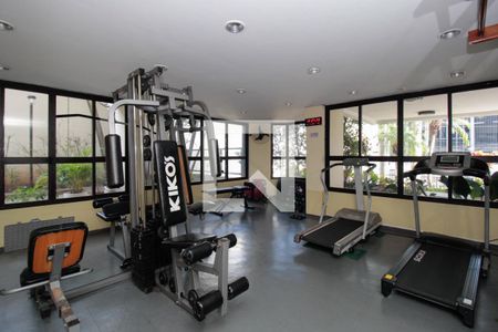 Apartamento para alugar com 56m², 2 quartos e 1 vagaAcademia