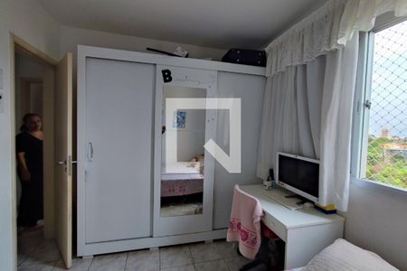 Quarto 1 de apartamento à venda com 2 quartos, 67m² em Jardim dos Oliveiras, Campinas