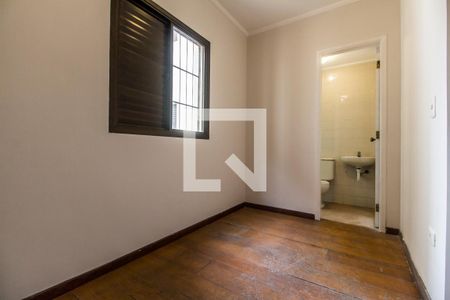 Apartamento à venda com 112m², 4 quartos e 2 vagasQuarto 4