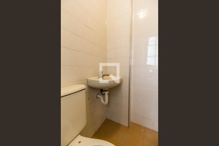 Apartamento à venda com 112m², 4 quartos e 2 vagasBanheiro do Quarto 4