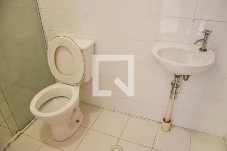 Apartamento para alugar com 40m², 1 quarto e 1 vagaBanheiro