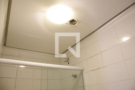 Apartamento para alugar com 40m², 1 quarto e 1 vagaBanheiro
