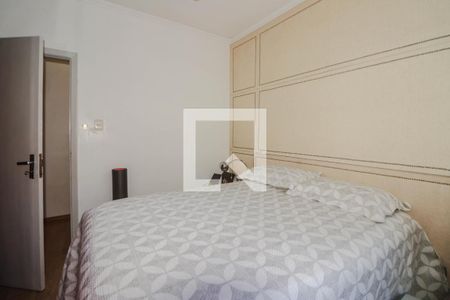 Apartamento à venda com 86m², 4 quartos e 1 vagaQuarto 2