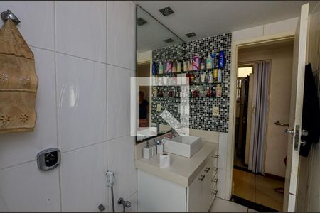 Apartamento à venda com 60m², 2 quartos e 2 vagasBanheiro