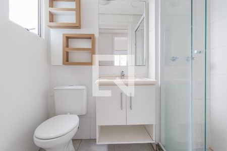 Apartamento à venda com 52m², 2 quartos e 1 vagaBanheiro