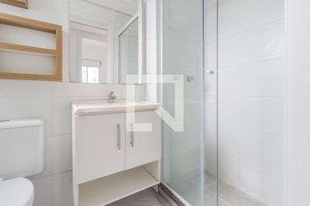 Apartamento à venda com 52m², 2 quartos e 1 vagaBanheiro