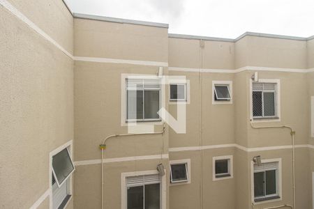 Apartamento para alugar com 45m², 2 quartos e 1 vagaVista da Área de Serviço