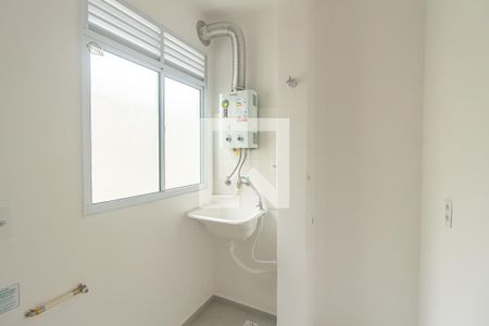 Apartamento para alugar com 45m², 2 quartos e 1 vagaÁrea de Serviço