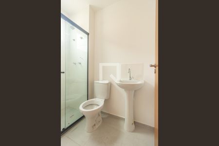 Apartamento para alugar com 45m², 2 quartos e 1 vagaBanheiro