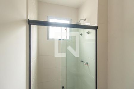Apartamento para alugar com 45m², 2 quartos e 1 vagaDetalhe do Banheiro