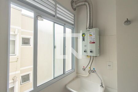 Apartamento para alugar com 45m², 2 quartos e 1 vagaAquecedor