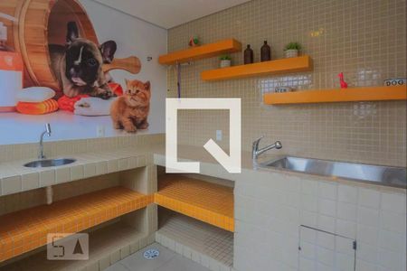 Apartamento à venda com 52m², 2 quartos e 1 vaga Apartamento à venda com 52m², 2 quartos e 1 vagaPet care