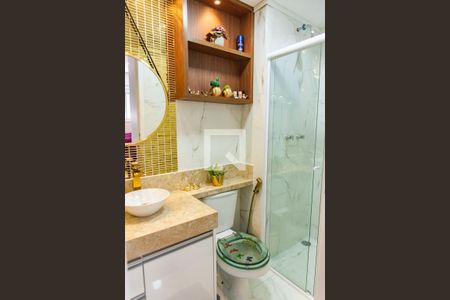 Apartamento à venda com 52m², 2 quartos e 1 vaga Apartamento à venda com 52m², 2 quartos e 1 vagaBanheiro da suíte