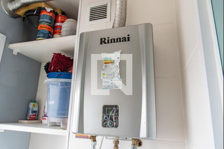 Apartamento à venda com 52m², 2 quartos e 1 vaga Apartamento à venda com 52m², 2 quartos e 1 vagaÁrea de serviço