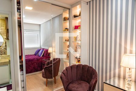 Apartamento à venda com 52m², 2 quartos e 1 vaga Apartamento à venda com 52m², 2 quartos e 1 vagaSuíte