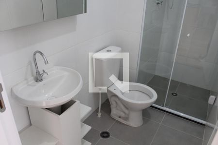 Apartamento para alugar com 40m², 2 quartos e sem vagaBanheiro