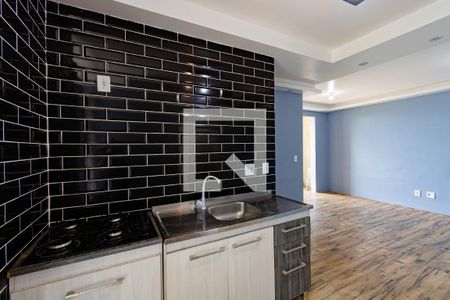 Apartamento para alugar com 48m², 2 quartos e 1 vaga Apartamento para alugar com 48m², 2 quartos e 1 vagaCozinha