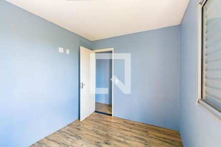 Apartamento para alugar com 48m², 2 quartos e 1 vaga Apartamento para alugar com 48m², 2 quartos e 1 vagaQuarto 2