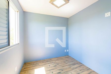 Apartamento para alugar com 48m², 2 quartos e 1 vaga Apartamento para alugar com 48m², 2 quartos e 1 vagaQuarto 2