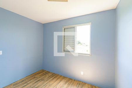 Apartamento para alugar com 48m², 2 quartos e 1 vaga Apartamento para alugar com 48m², 2 quartos e 1 vagaQuarto 2