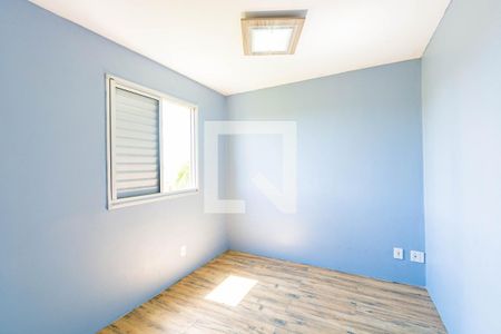 Apartamento para alugar com 48m², 2 quartos e 1 vaga Apartamento para alugar com 48m², 2 quartos e 1 vagaQuarto 2