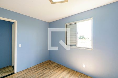 Apartamento para alugar com 48m², 2 quartos e 1 vaga Apartamento para alugar com 48m², 2 quartos e 1 vagaQuarto 2