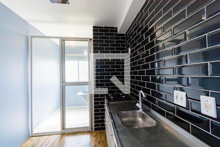 Apartamento para alugar com 48m², 2 quartos e 1 vaga Apartamento para alugar com 48m², 2 quartos e 1 vagaCozinha