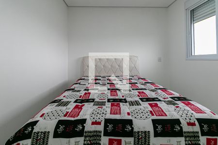 Quarto de apartamento para alugar com 1 quarto, 39m² em Chácara Seis de Outubro, São Paulo
