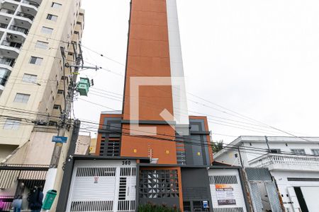 Apartamento para alugar com 39m², 1 quarto e 1 vagaFachada