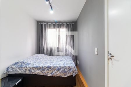 Suíte de apartamento à venda com 1 quarto, 26m² em Jardim Cidália, São Paulo
