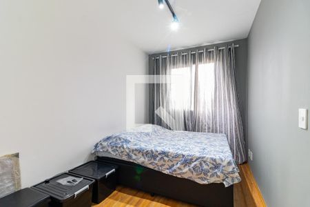 Suíte de apartamento à venda com 1 quarto, 26m² em Jardim Cidália, São Paulo