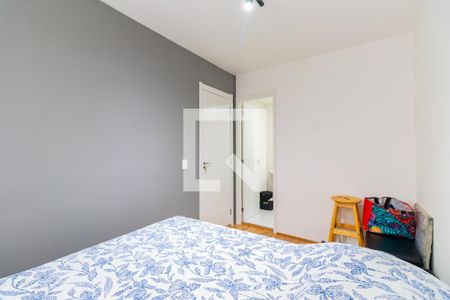 Suíte de apartamento à venda com 1 quarto, 26m² em Jardim Cidália, São Paulo