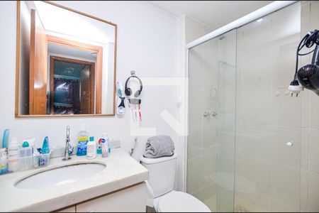 Apartamento à venda com 67m², 3 quartos e 1 vagaBanheiro Social