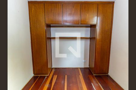 Quarto 1 de apartamento à venda com 2 quartos, 50m² em Mooca, São Paulo