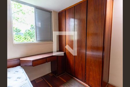 Quarto 2 de apartamento à venda com 2 quartos, 50m² em Mooca, São Paulo