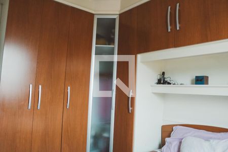 Quarto 2 de apartamento à venda com 2 quartos, 62m² em Vila Gustavo, São Paulo