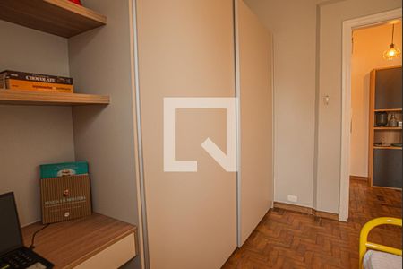 Apartamento à venda com 195m², 3 quartos e sem vagaQuarto 1