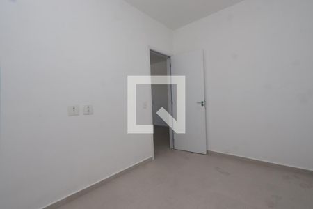 Apartamento para alugar com 34m², 1 quarto e sem vaga Quarto 