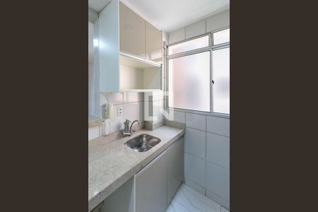 Apartamento para alugar com 47m², 2 quartos e 1 vagaCozinha e Área de Serviço